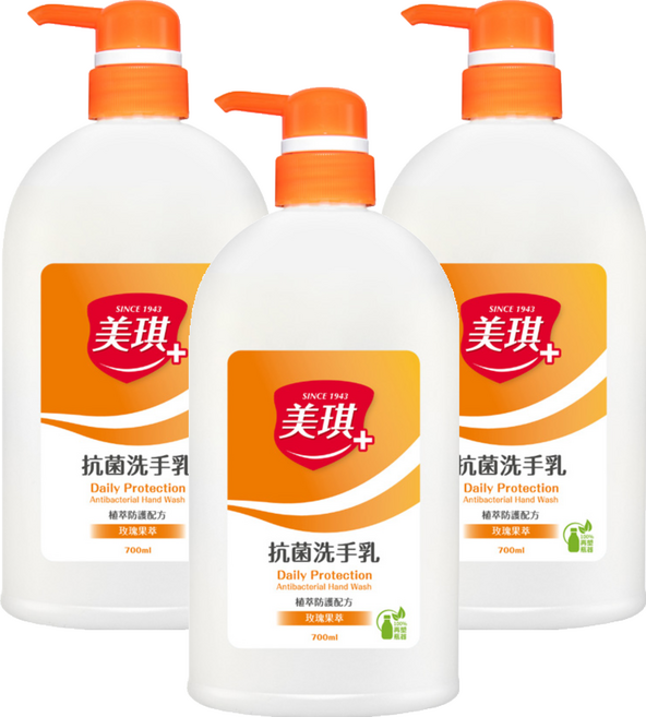 美琪 抗菌洗手乳 玫瑰果萃, 3瓶, 700ml