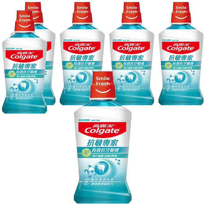 Colgate 高露潔 抗敏專家漱口水, 500ml, 6瓶