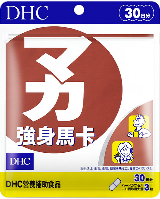 DHC 台灣公司貨 強身馬卡 膠囊食品 30日分, 90顆, 392mg, 1包