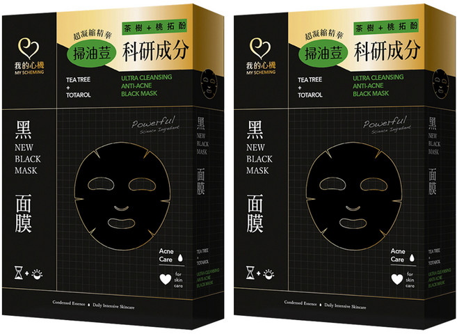 MY SCHEMING 我的心機 茶樹桃拓酚淨荳黑面膜, 5入, 2組