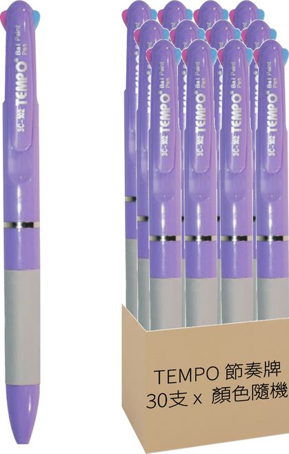 TEMPO 節奏牌 粉彩三色原子筆 顏色隨機, 綜合色, 30支