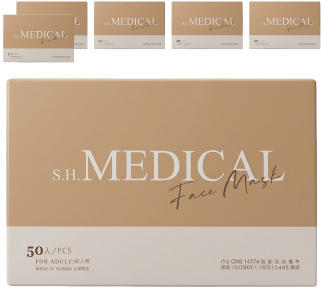 SH 上好生醫 成人平面醫療口罩, 奶茶色, 50片, 6盒