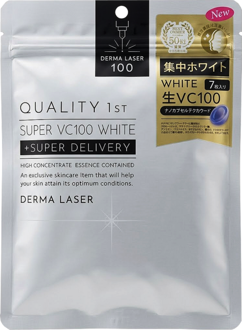 DERMA LASER Quality First 皇后面膜 VC100亮白 銀色, 7片, 1包
