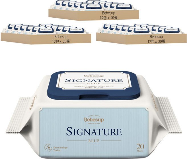 Bebesup Signature系列 嬰幼兒濕紙巾 掀蓋式 藍色, 20張, 36包