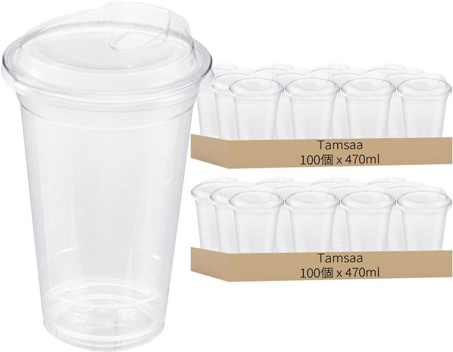 Tamsaa PET透明塑膠杯 + 咖啡杯蓋, 470ml, 1入, 200個