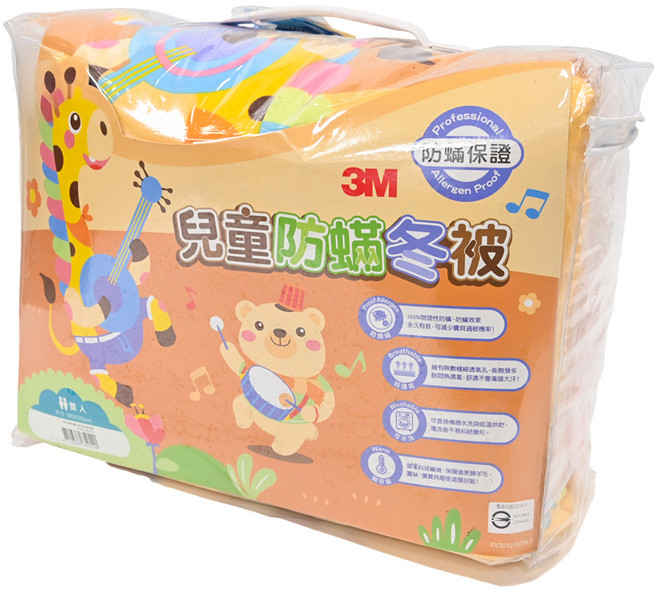 3M 兒童防蹣冬被 MKDWQ370D, 星空音樂會 多色