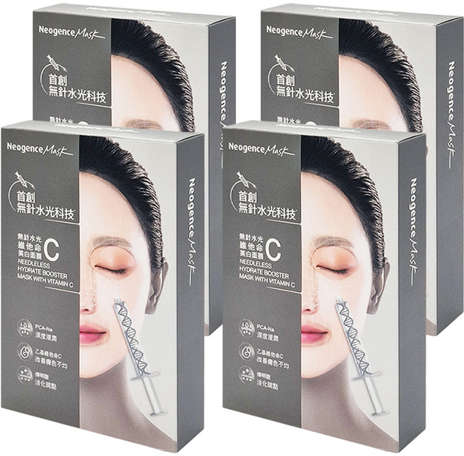 Neogence 霓淨思 無針水光維他命C美白面膜, 5片, 4盒