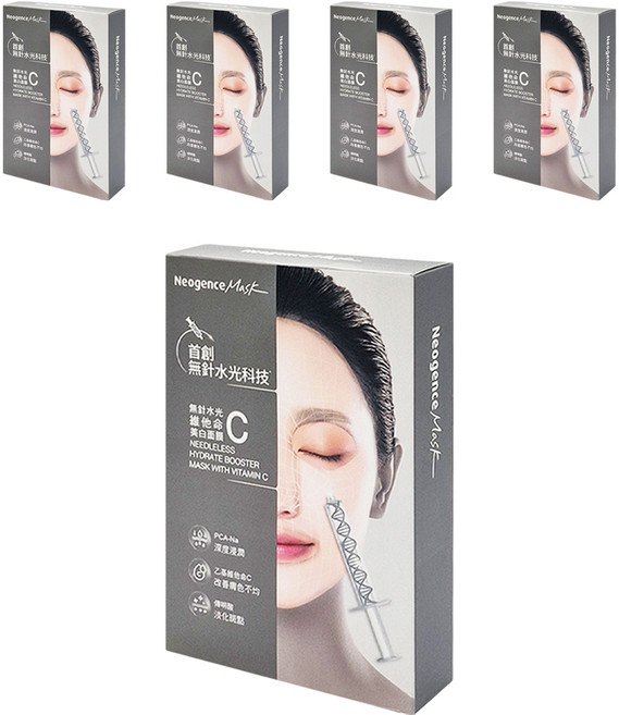 Neogence 霓淨思 無針水光維他命C美白面膜, 5片, 5盒