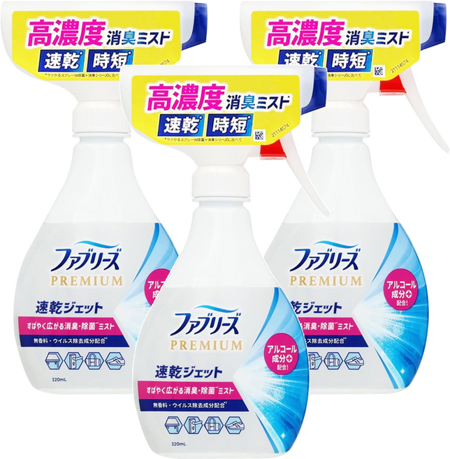 febreze 風倍清 速乾織物除菌消臭噴霧 無香, 3瓶, 320ml