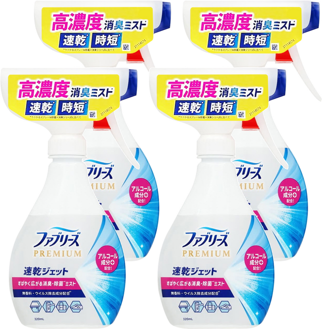 febreze 風倍清 速乾織物除菌消臭噴霧 無香, 4瓶, 320ml