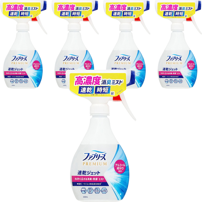 febreze 風倍清 速乾織物除菌消臭噴霧 無香, 5瓶, 320ml