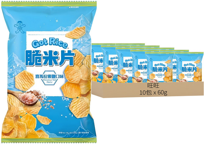 旺旺 Got Rice 脆米片喜馬拉雅鹽口味, 60g, 10包