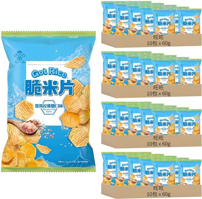 旺旺 Got Rice 脆米片喜馬拉雅鹽口味, 60g, 40包
