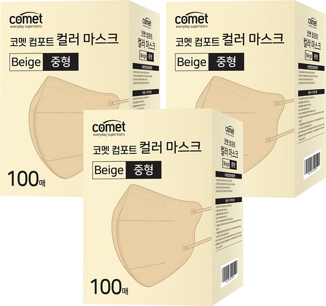 comet 舒適單色鳥嘴型口罩 M, 100片, 3盒, 米色