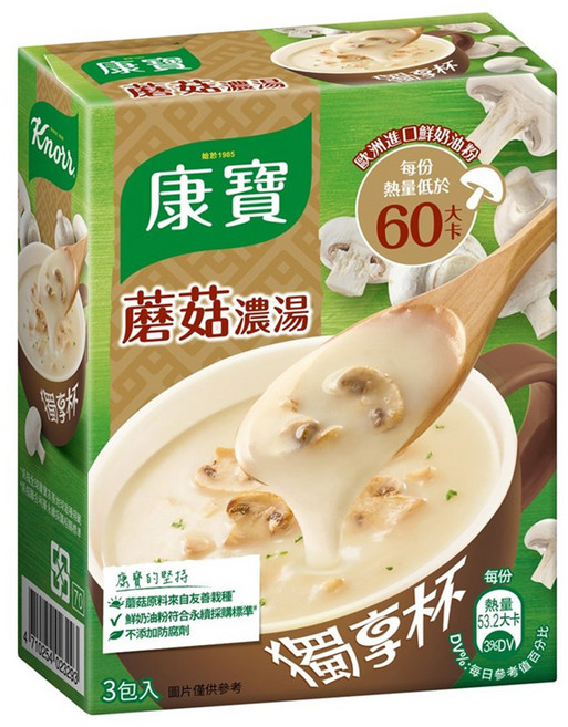 Knorr 康寶 奶油風味獨享杯蘑菇 3包, 39g, 1盒
