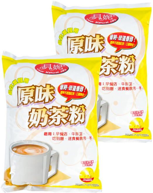 貝妮 原味奶茶粉, 1kg, 1包, 2包