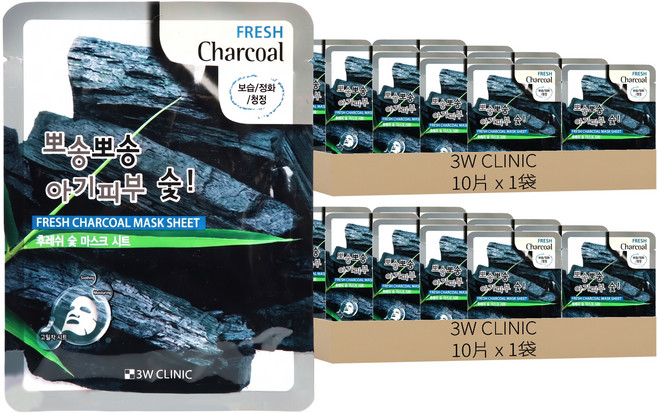 3W CLINIC 黑碳粉刺控油掃黑面膜 23g, 10片, 2袋
