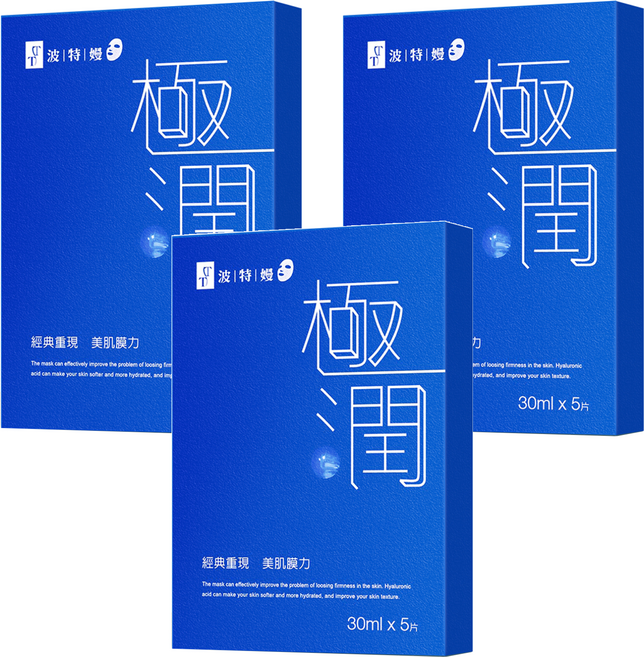 TT 波特嫚 台灣公司貨 極潤水光保濕面膜 30ml, 5片, 3盒