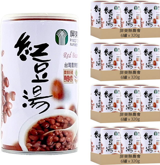 屏東縣農會 紅豆湯, 320g, 24罐