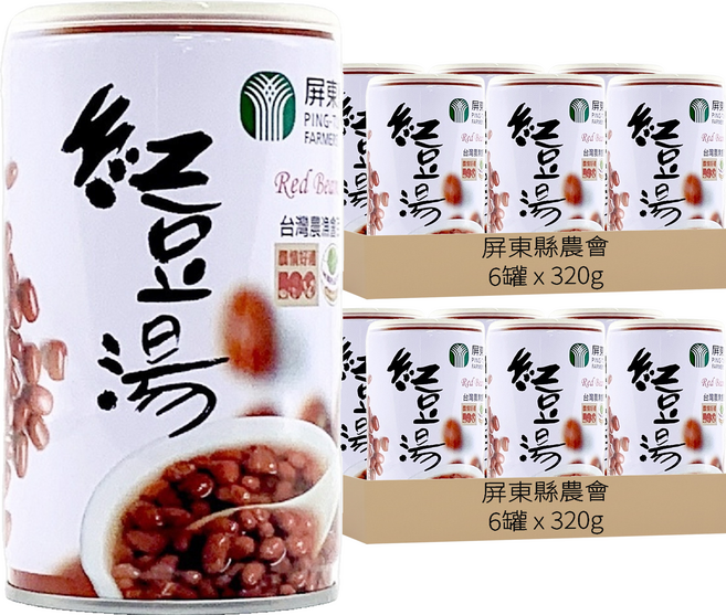 屏東縣農會 紅豆湯, 320g, 12罐