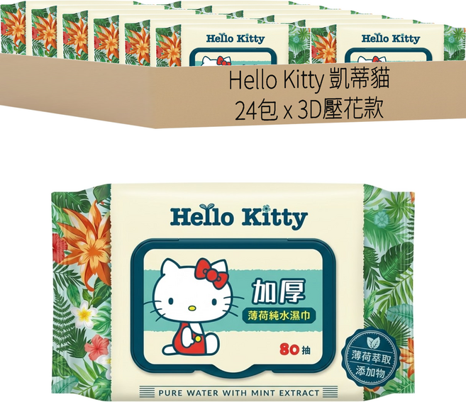 Hello Kitty 凱蒂貓 加厚薄荷純水柔濕巾 加蓋 3D壓花款, 1入, 24包