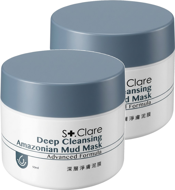 St.Clare 聖克萊爾 深層淨膚泥膜 50ml, 2罐, 1罐