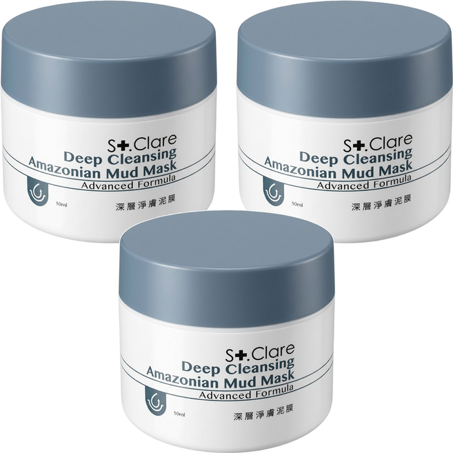 St.Clare 聖克萊爾 深層淨膚泥膜 50ml, 3罐, 1罐