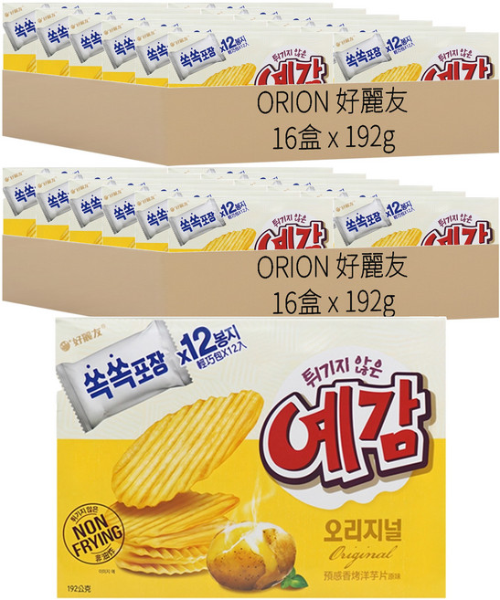 ORION 好麗友 預感香烤洋芋片 原味, 192g, 32盒