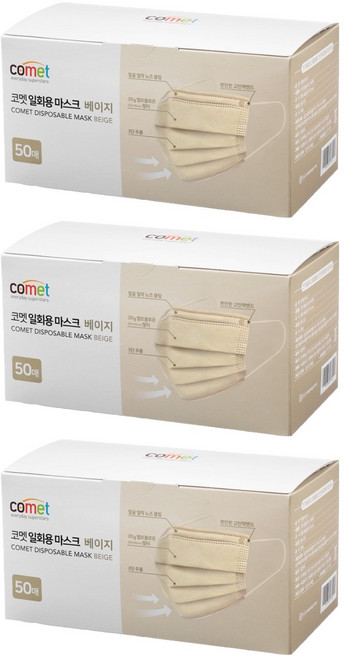 Comet 成人平面口罩, 米色, 50片, 3盒
