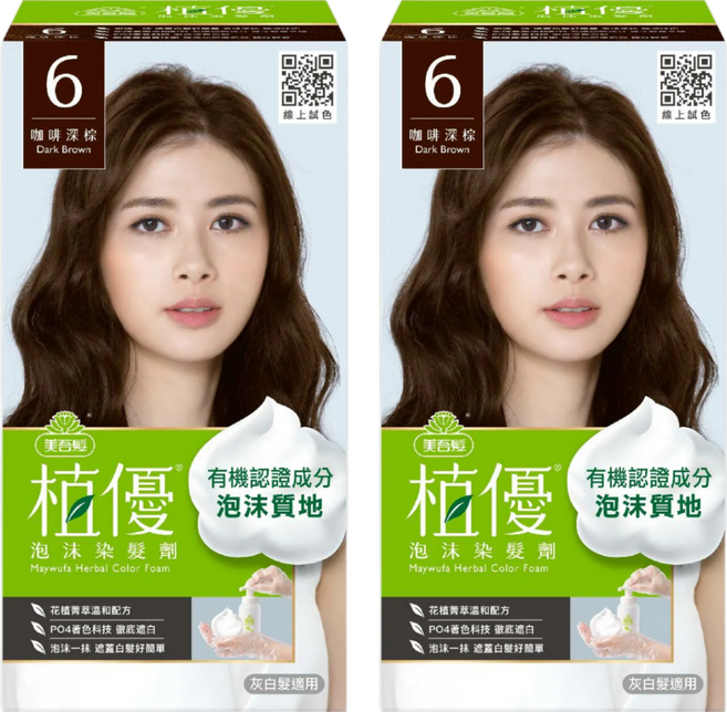 美吾髮植優 泡沫染髮劑, 6咖啡深棕, 2組