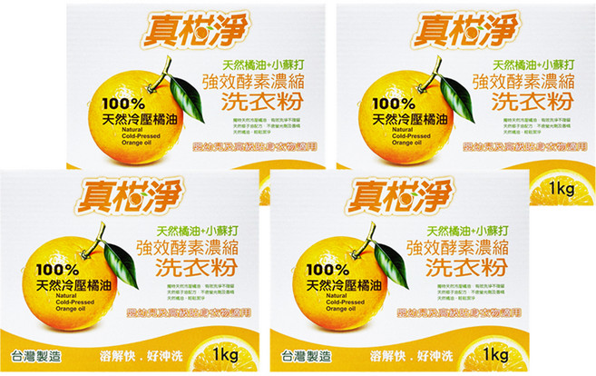 真柑淨 天然橘油酵素洗衣粉 彩盒, 1kg, 4個