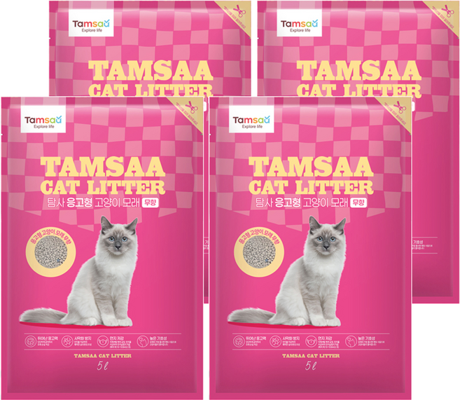Tamsaa 凝結型貓砂, 無香, 5L, 4包