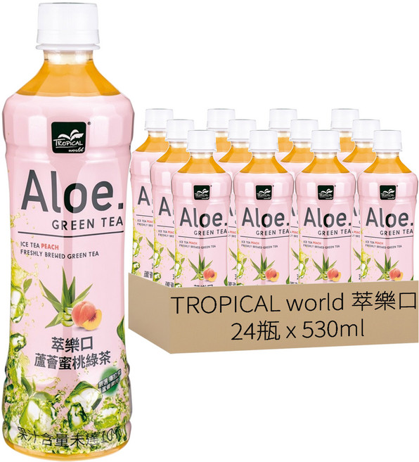 TROPICAL world 萃樂口 Aloe Green Tea 蘆薈蜜桃綠茶, 530ml, 24瓶