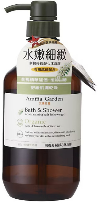 Amma Garden 艾瑪花園 刺槐紓緩靜心沐浴膠, 750ml, 1件