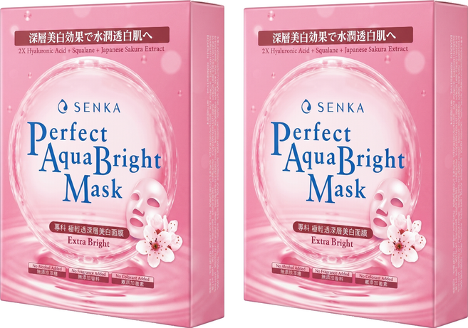 SENKA 專科 台灣公司貨 極輕透深層美白面膜, 5片, 2盒