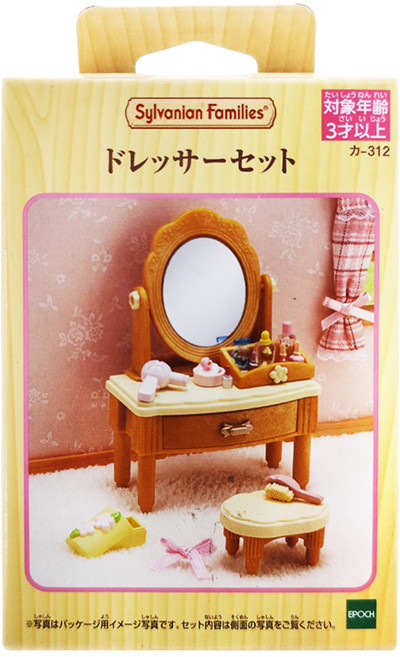 EPOCH Sylvanian Families 森林家族 圓木化妝台 3歲以上, 1個