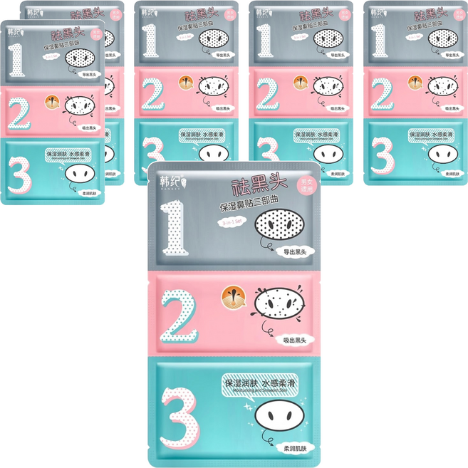 HANKEY 韓紀 去粉刺鼻貼 3部曲, 1入, 2組