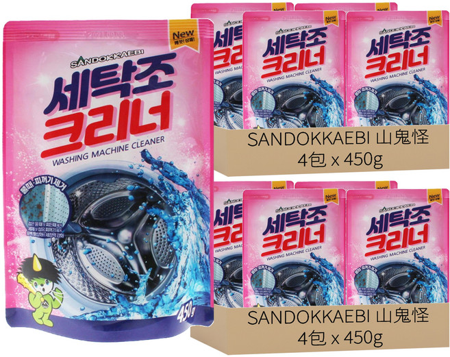 SANDOKKAEBI 山鬼怪 洗衣槽清潔劑, 450g, 8包