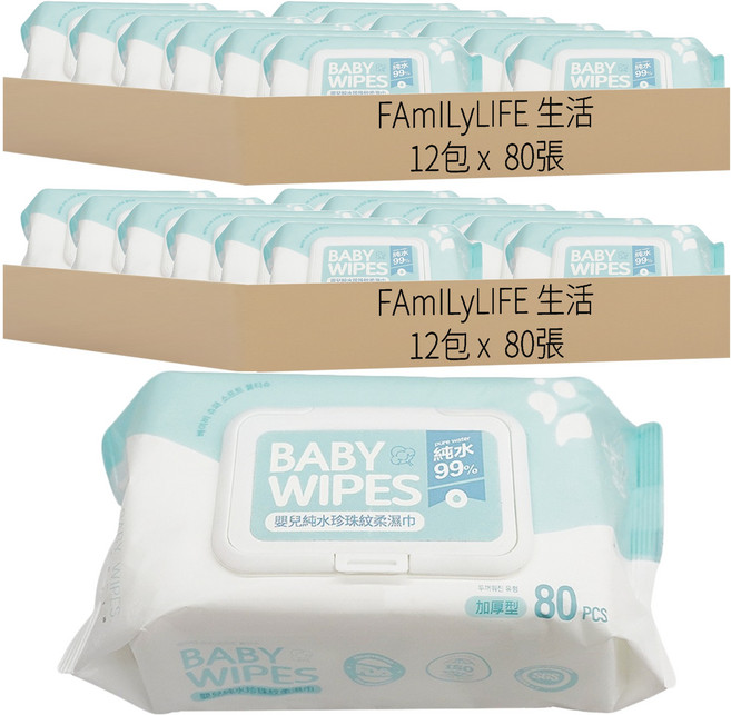 FAmILyLIFE 生活 嬰兒純水珍珠紋柔濕巾 600g, 50g, 80張, 24包