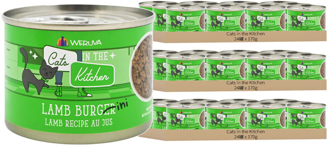 Cats in the Kitchen 貓罐, 羊寶堅尼, 170g, 72罐