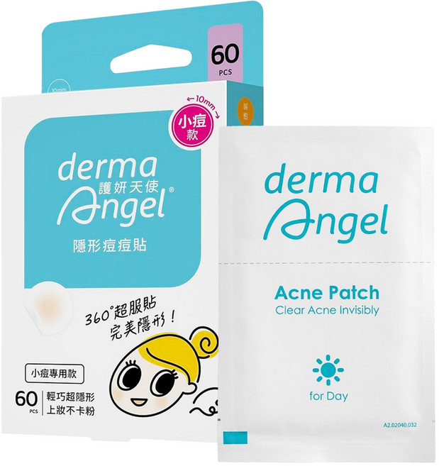 derma Angel 護妍天使 隱形痘痘貼 小痘專用款, 60片, 1盒