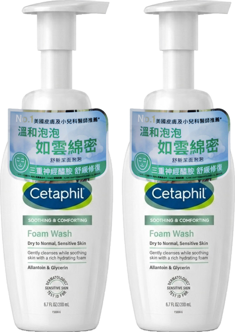 Cetaphil 舒特膚 舒新洗面泡泡, 200ml, 2瓶