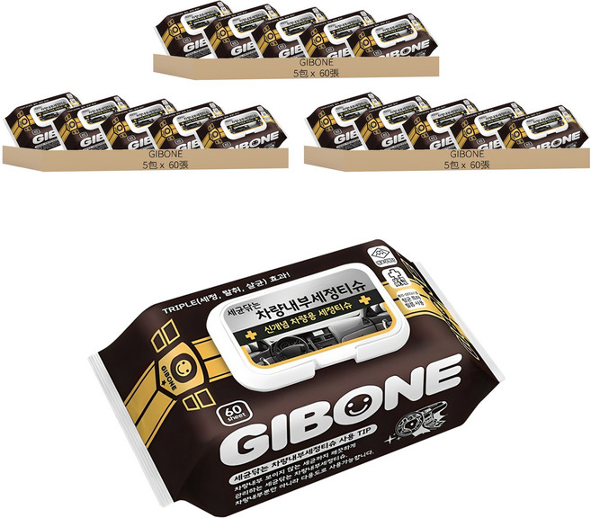 GIBONE 車內抗菌清潔濕紙巾, 15包, 60張