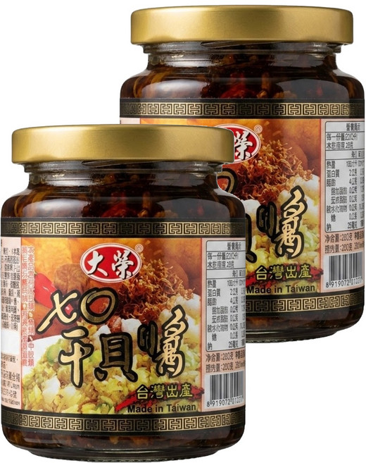 大榮 XO干貝醬, 240g, 2罐