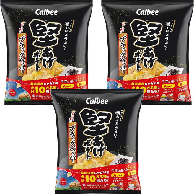 Calbee 卡樂比 Kataage Potato 堅脆洋芋片 黑胡椒風味, 65g, 3包