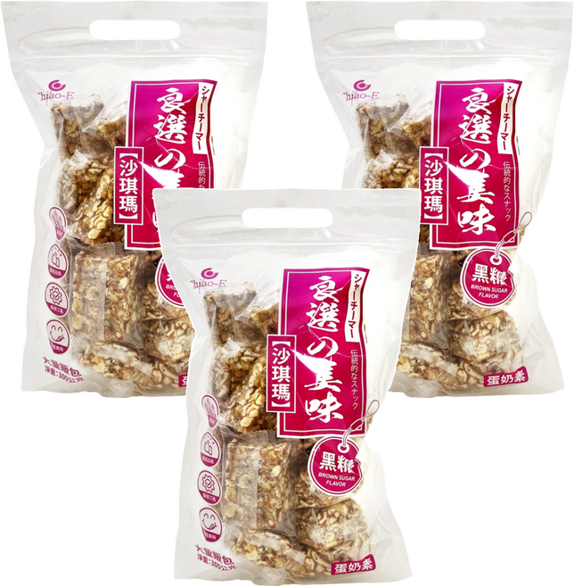 Chiao-E 巧益 沙琪瑪 黑糖, 300g, 3袋