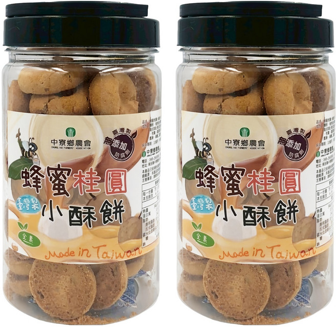 中寮鄉農會 蜂蜜桂圓小酥餅, 2個, 280g