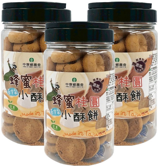 中寮鄉農會 蜂蜜桂圓小酥餅, 3個, 280g