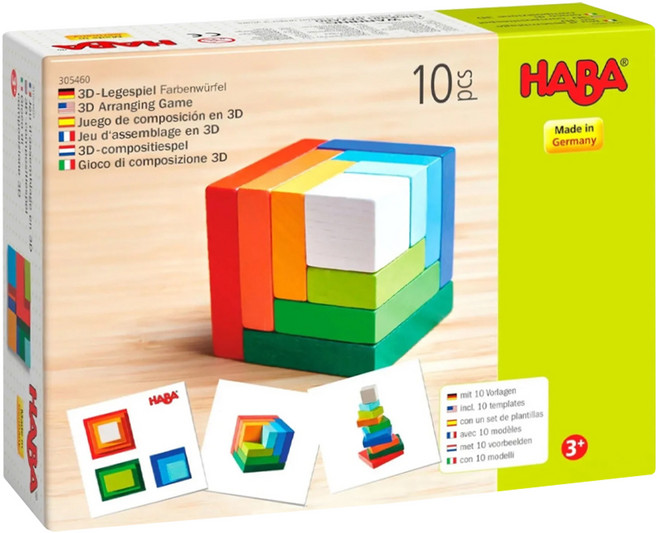 HABA 3D邏輯積木, 彩虹立方 多色, 1盒