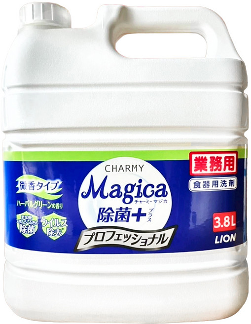 LION 獅王 CHARMY Magica 食器洗潔劑業務用 除菌PLUS+ 3.8L 帶有草本綠色香味, 1桶